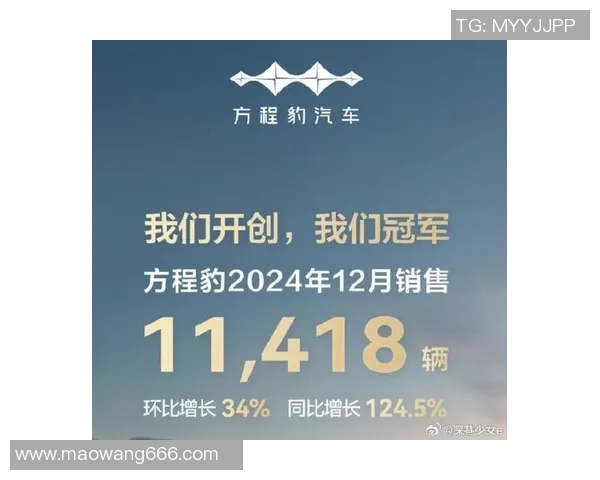 西安乒乓球队以77分稳居大师赛积分榜首位展现强劲实力