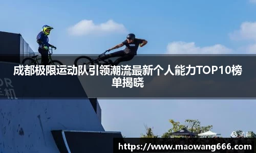 333体育app登录入口