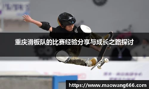 333体育app登录入口