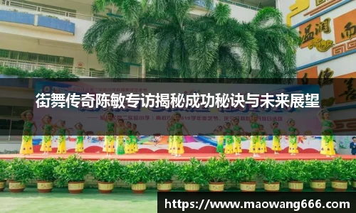 333体育官网