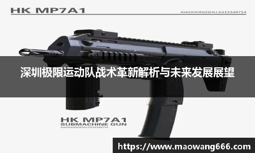 333体育app登录入口