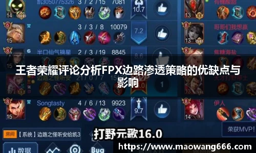 333体育