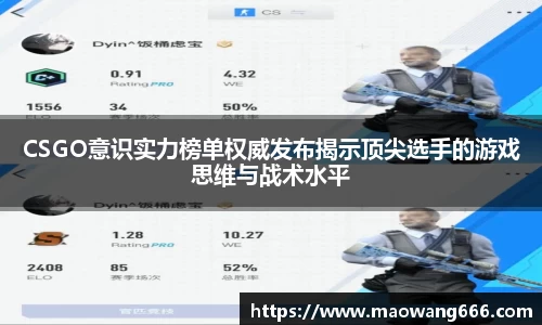 333体育app登录入口