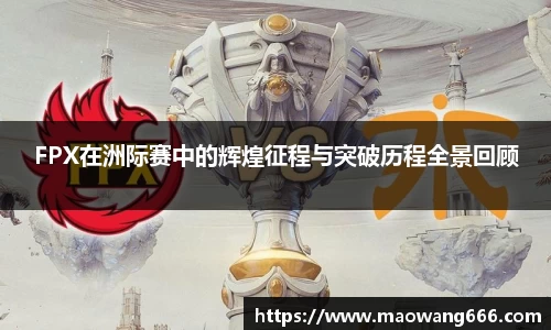 333游戏平台