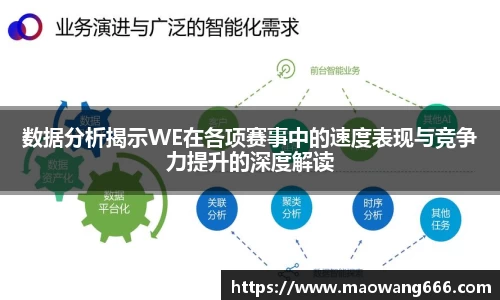 333体育app登录入口