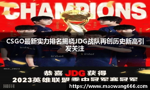 333体育app登录入口