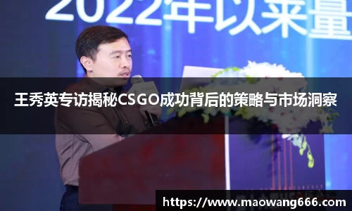 333体育app登录入口