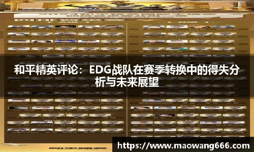 333游戏平台