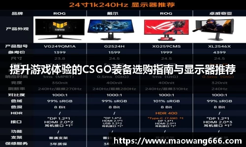 333体育官网