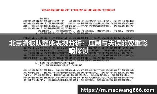 333体育app登录入口