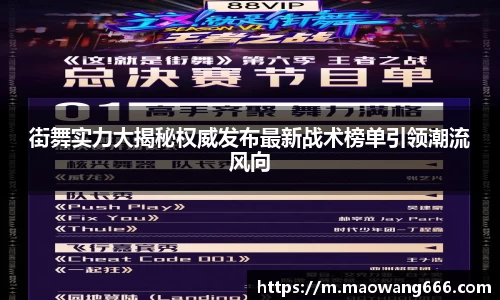 333体育官网