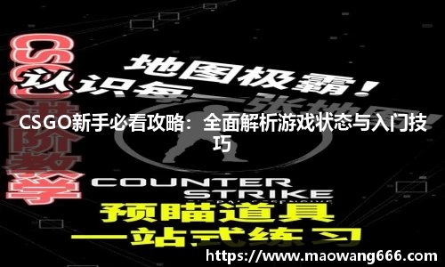 333游戏平台