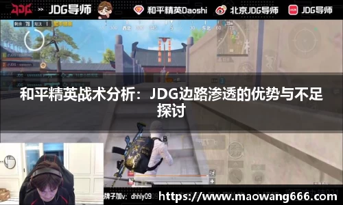 333体育app登录入口