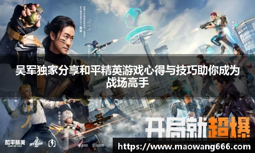 333体育app登录入口