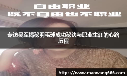 333体育app登录入口