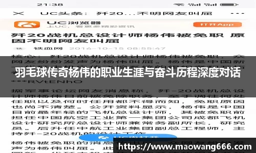 333体育app登录入口