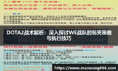 333游戏平台