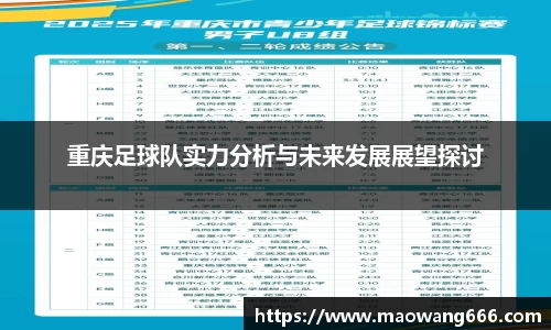 333游戏平台