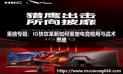 333游戏平台