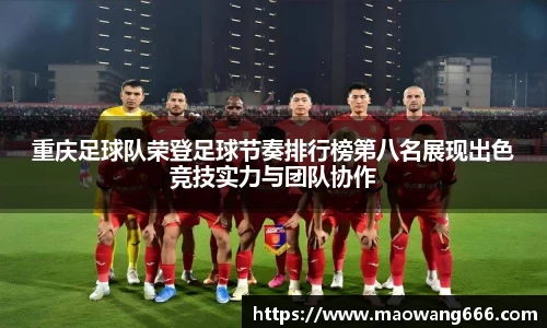 333体育官网