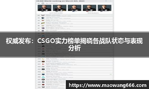 333体育官网