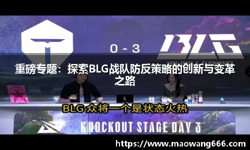 333游戏平台