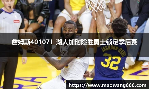 333体育官网