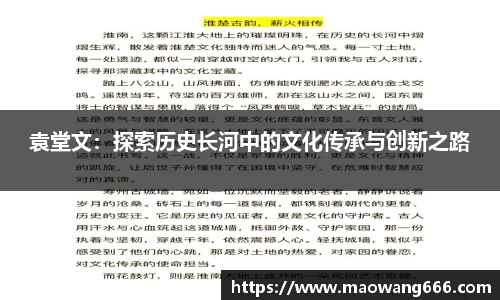 333体育官网