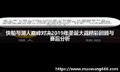 333体育