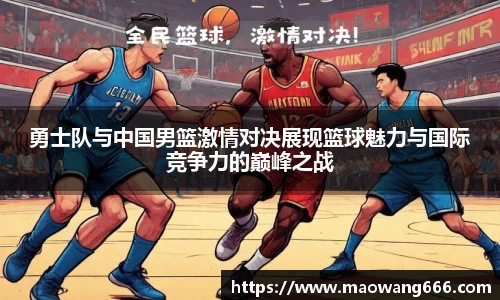 333体育app登录入口