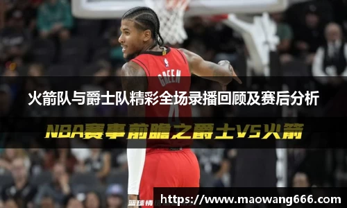 333体育官网