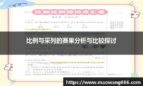 333体育官网