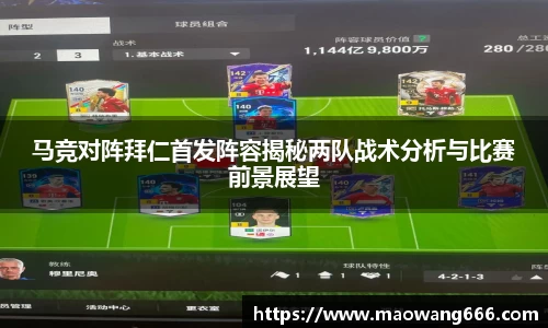 333体育官网