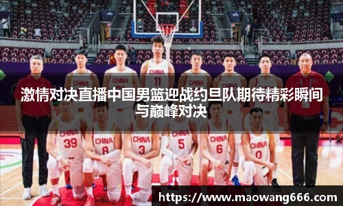 333体育app登录入口
